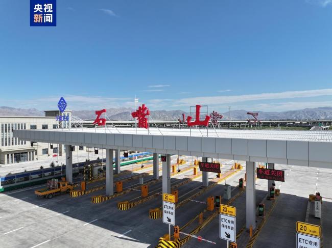 乌玛高速宁夏段全线贯通 宁夏高速里程突破2400公里